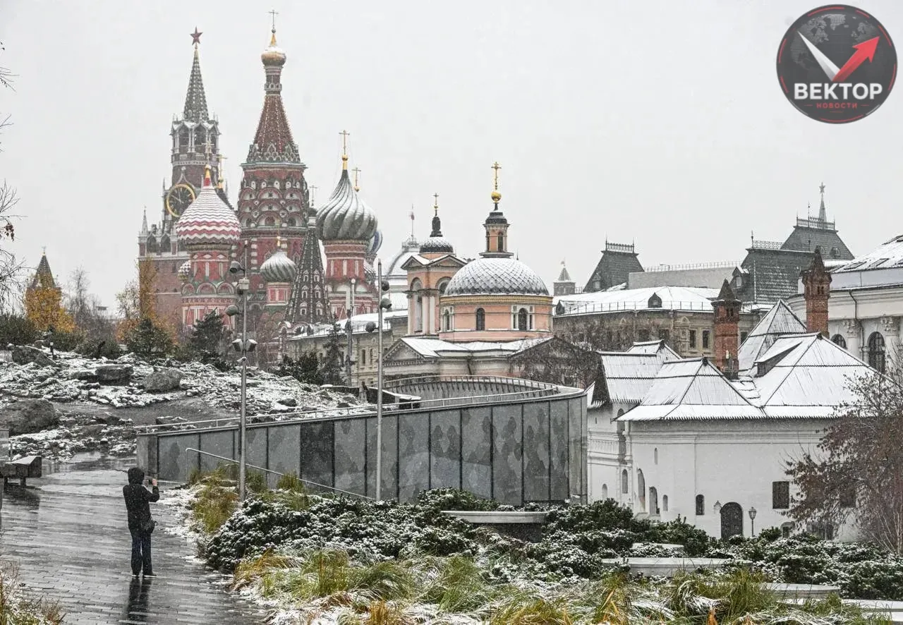 🌨 ПЕРВЫЙ СНЕГ В МОСКВЕ ОЖИДАЕТСЯ УЖЕ 20 ОКТЯБРЯ
