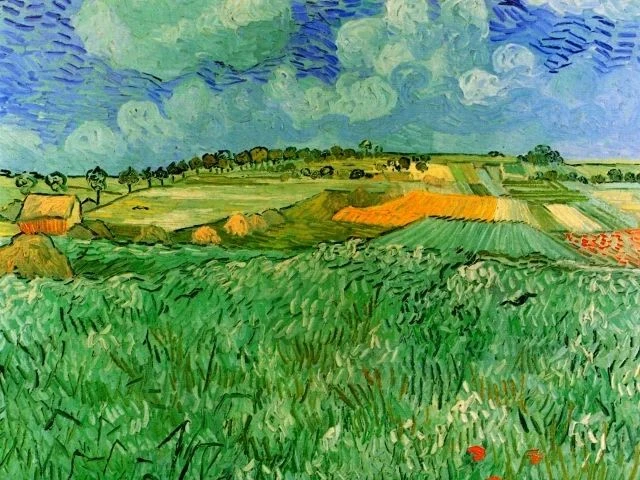 Если голубые небеса наполняют вас радостью, если стебель полевой травы не оставляет вас...