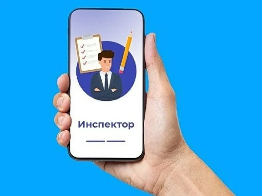 Уважаемые коллеги!