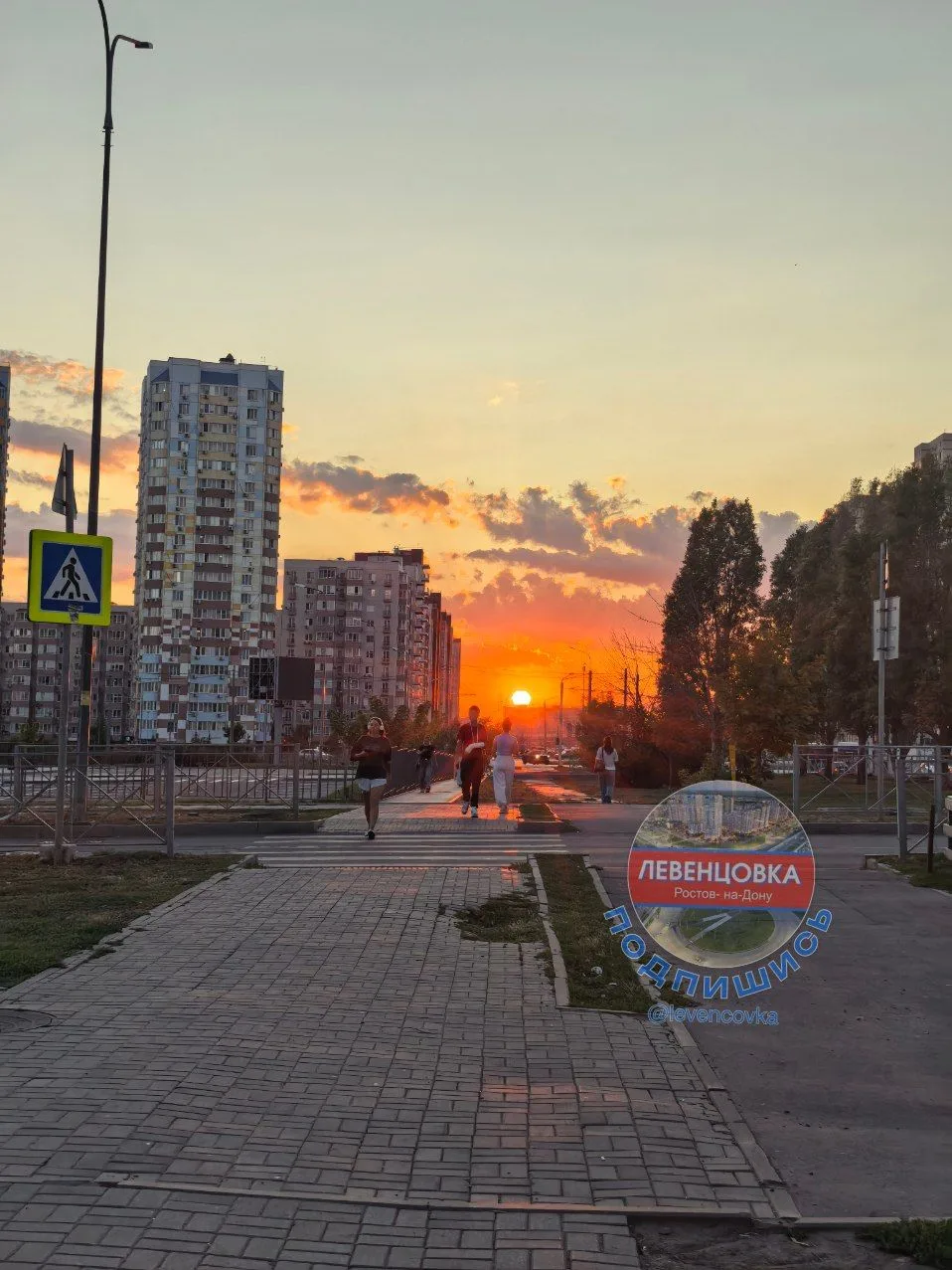 🌅 Левенцовка, ну какая же ты красивая! ❤️