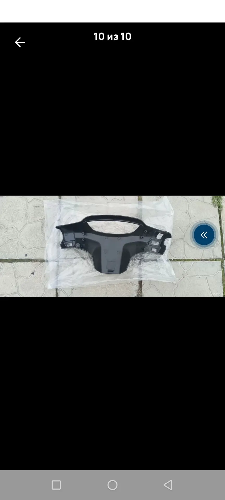 Больше инфо 👉 MAX https://max.ru/channel_motobaraholka