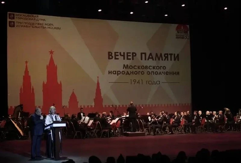 5 октября в Центральном академическом театре Российской армии состоялся вечер памяти Мо...