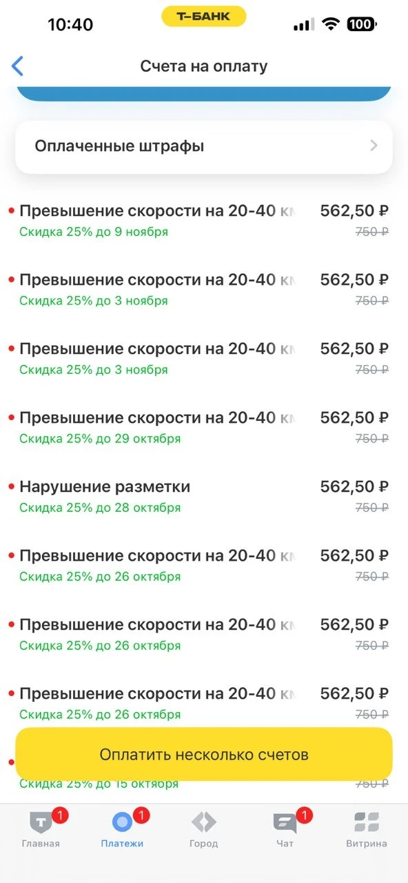 Ребята, я вообще не понимаю, как я это умудряюсь делать! Мне искренне кажется, что на д...