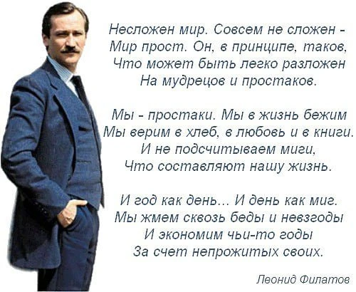 Подпишись ❤️