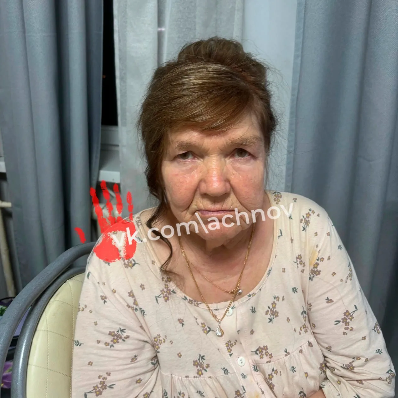 ⚡️⚡️❗️ В Челябинске пропала 70-летняя пенсионерка
