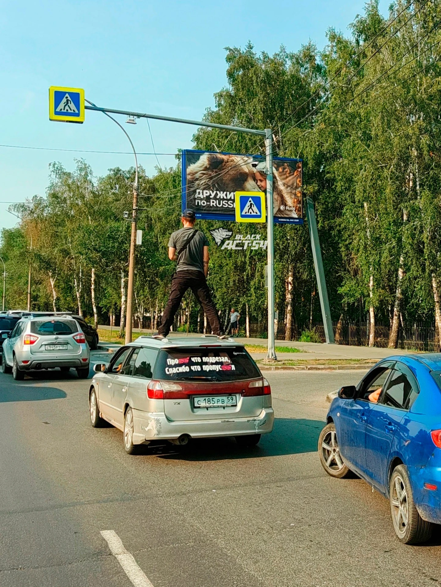 ⛽ В Новосибирской области сняли ограничения на отпуск топлива на сети АЗС «Газпромнефть...