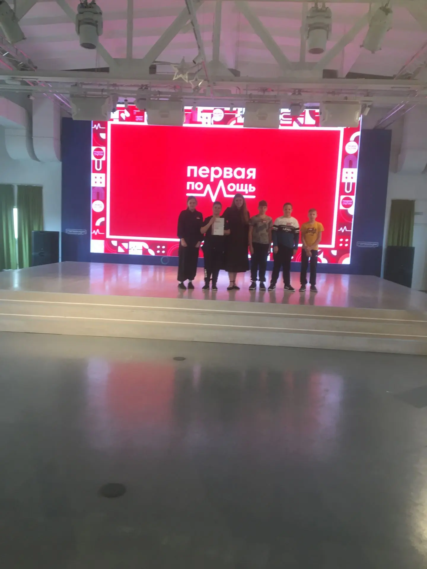 13 октября в городском молодёжном центре г. Липецка прошёл зональный этап чемпионата по...