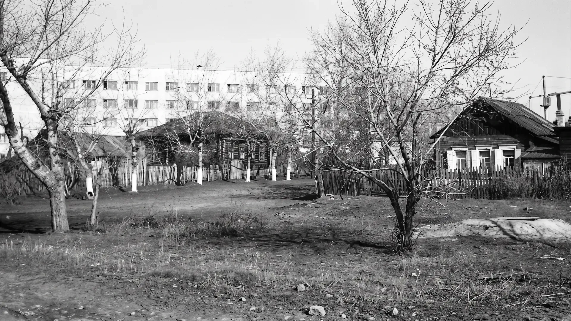 Игра "Место встречи"