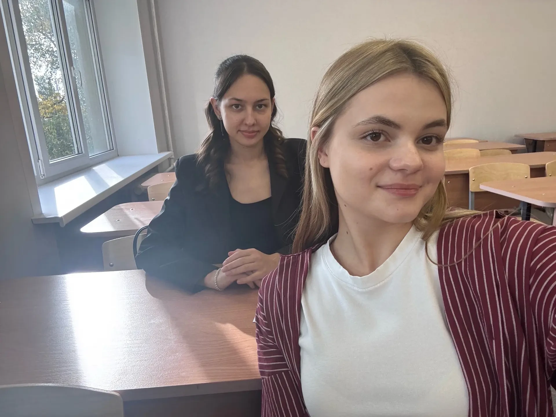 📢 Новое объявление