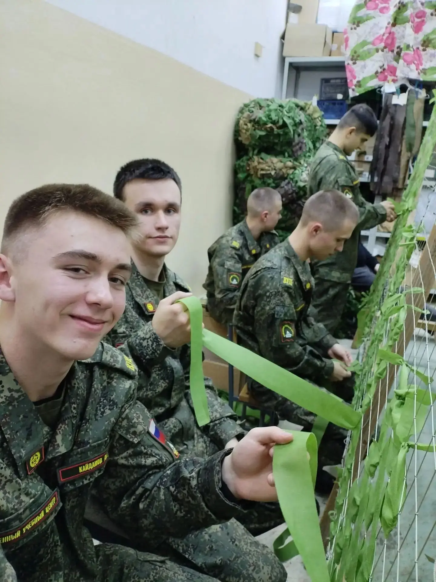 Ребята из ВУЦ присоединились к плетению сетей