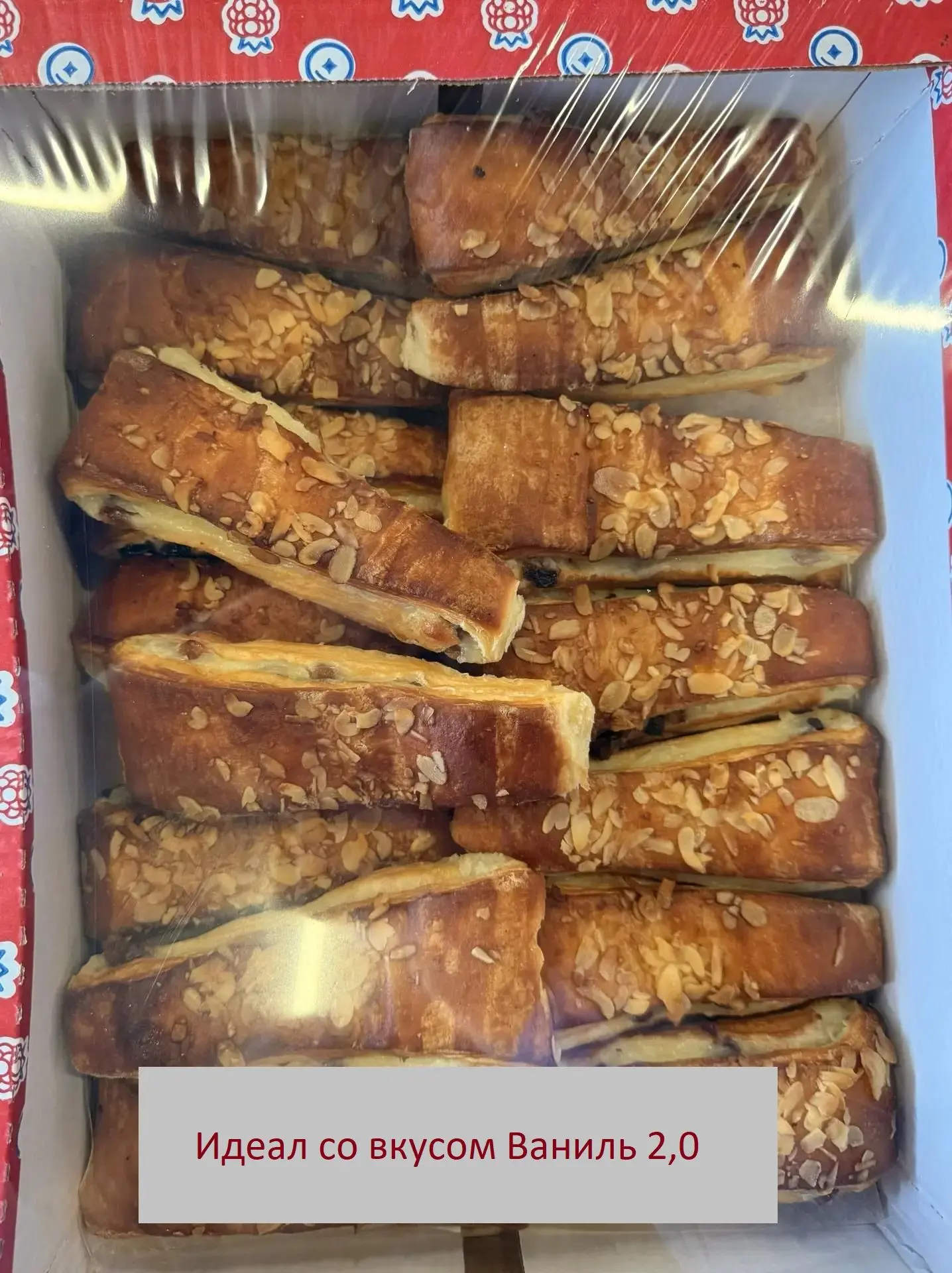 Идеал со вкусом Ваниль 2,0