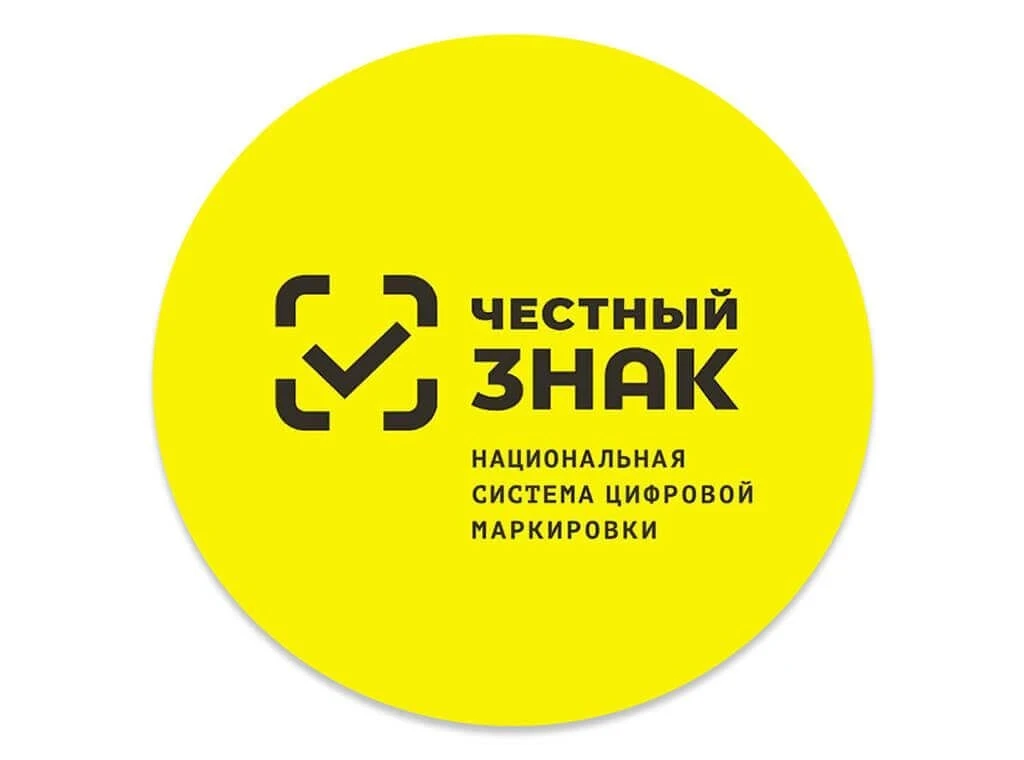 Уважаемые предприниматели!