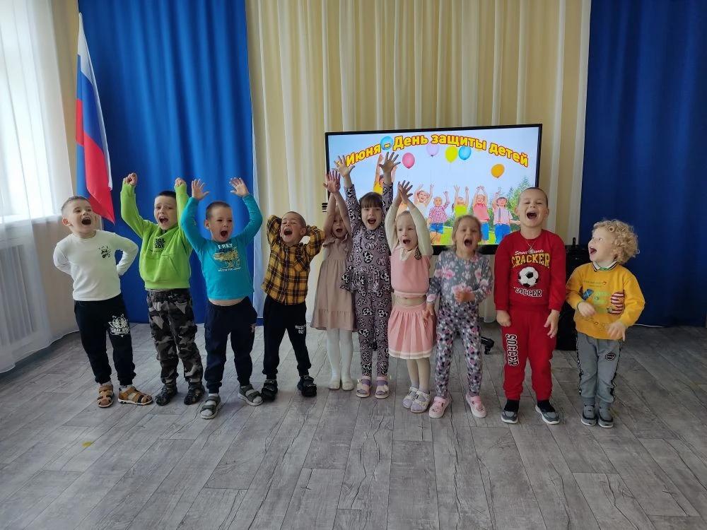 С Днём защиты детей! 🎈 В нашем детском саду сегодня было шумно и весело!
