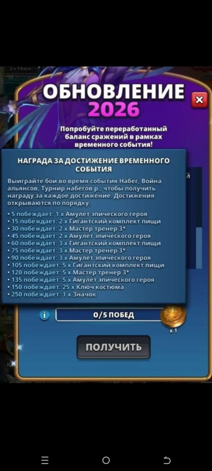 250 раз стукнуть надо.  ужас
