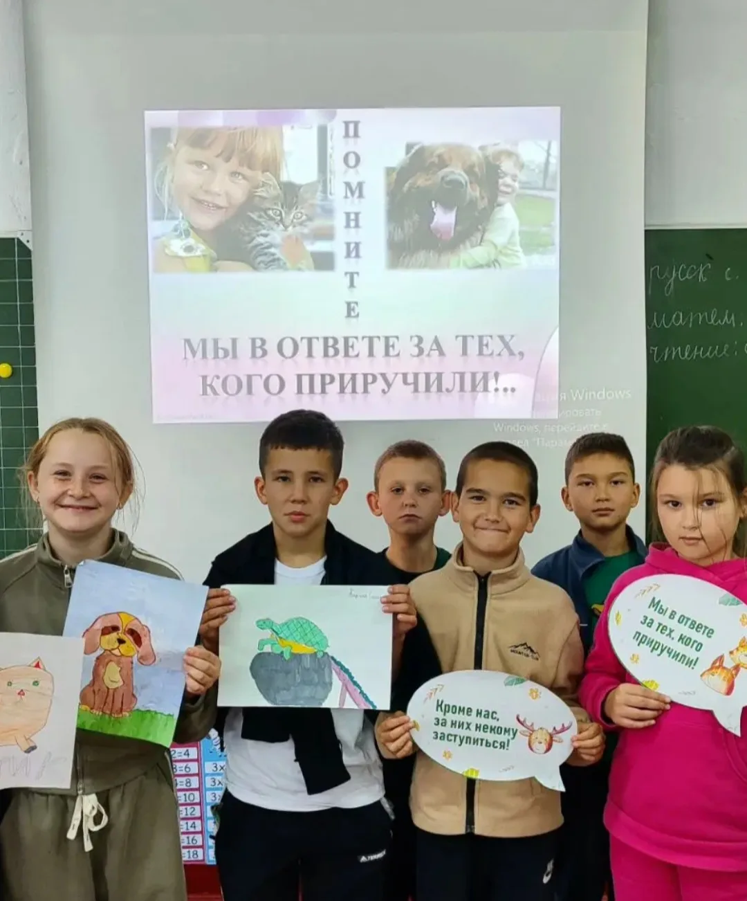 В нашей школе прошло мероприятие «Носики Первых»! 🎉