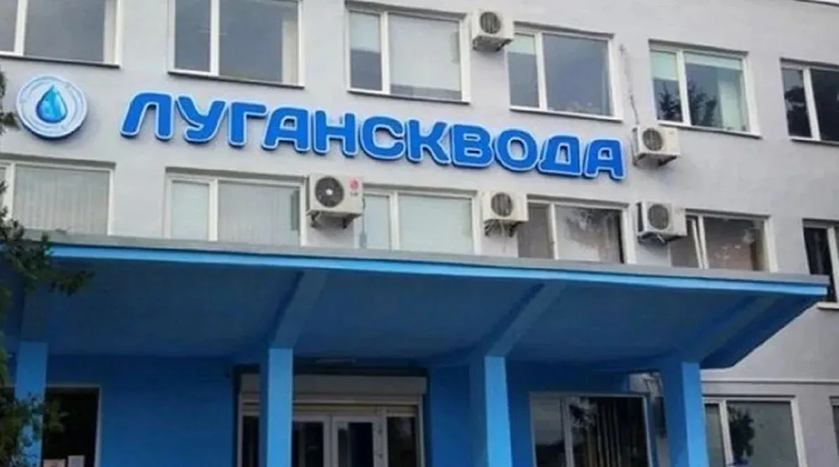 Изображение 1 к публикации «Чп Луганск»
