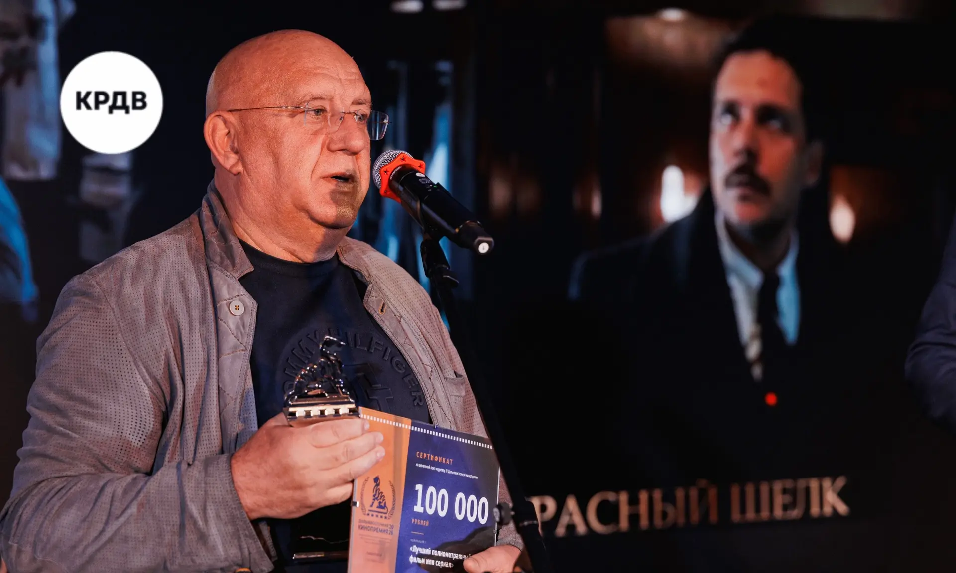 Лауреат III Дальневосточной кинопремии передаст денежный приз филиалу ВГИКа в Хабаровске