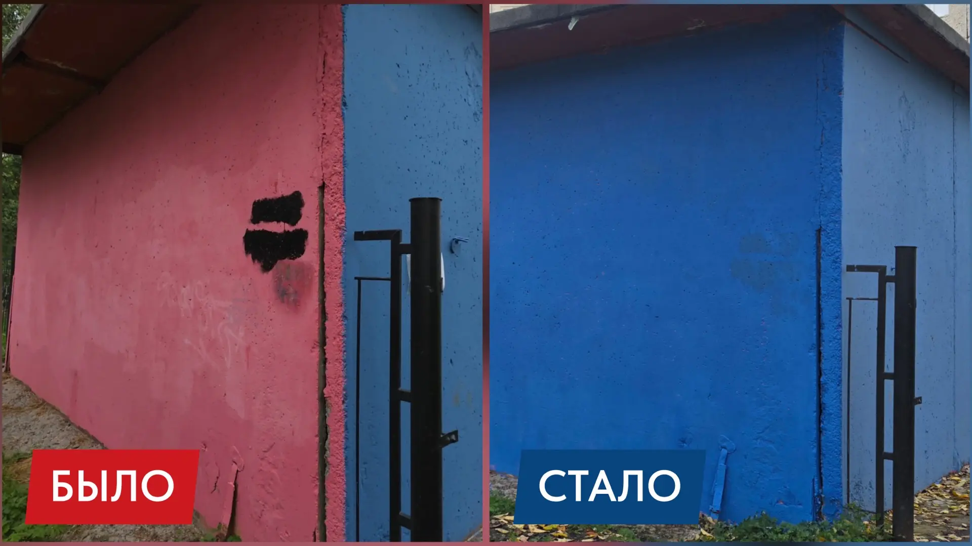 АО «Апатитская электросетевая компания» исполнило поручение Главы города Апатиты Никола...