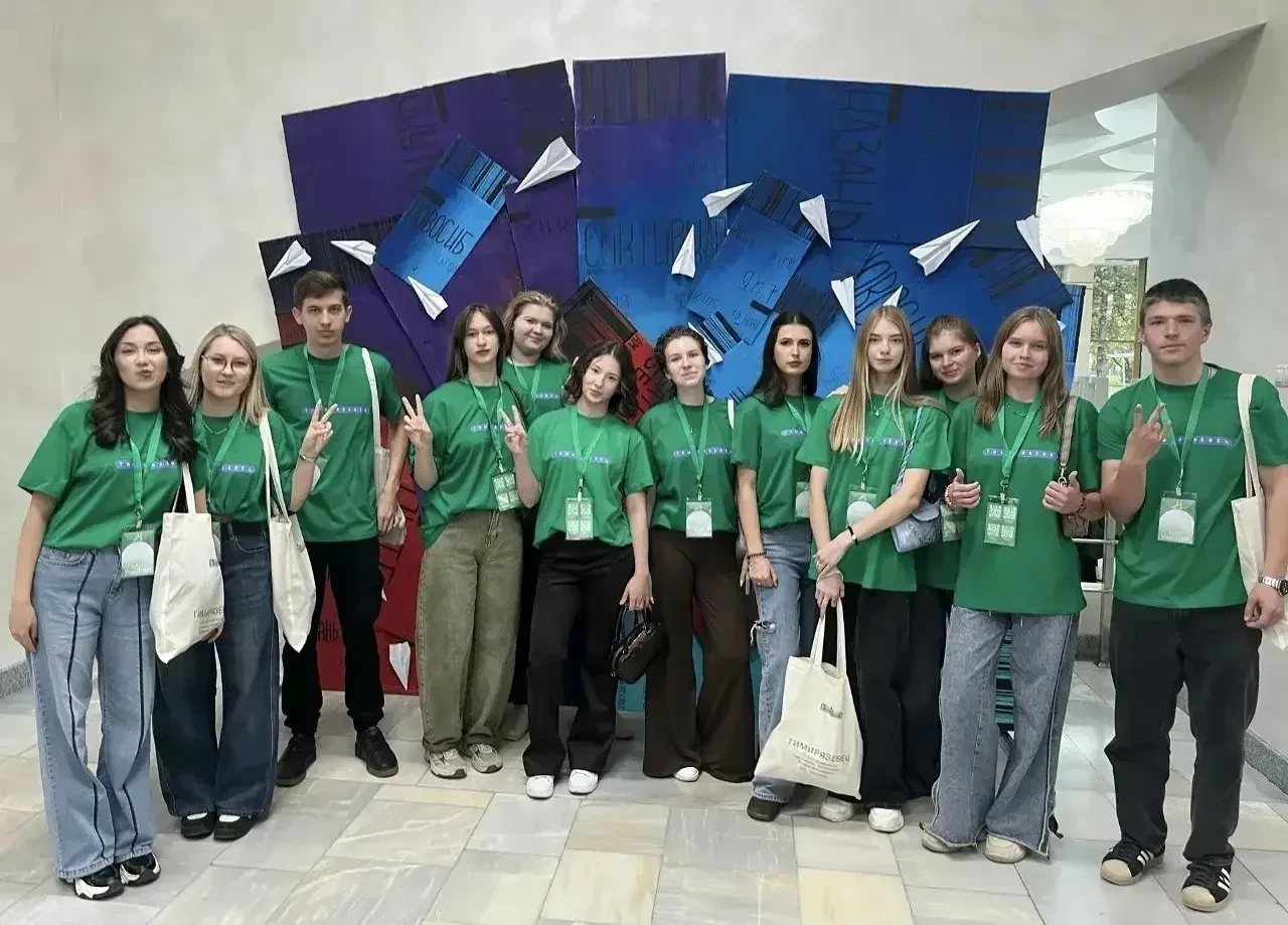 🎉Калужский филиал Тимирязевской академии отмечает 40-летие