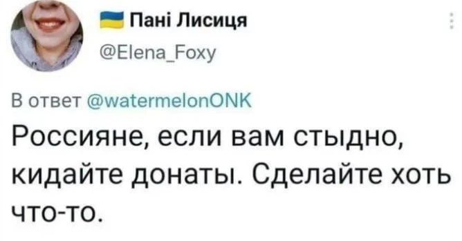 Конечно!
