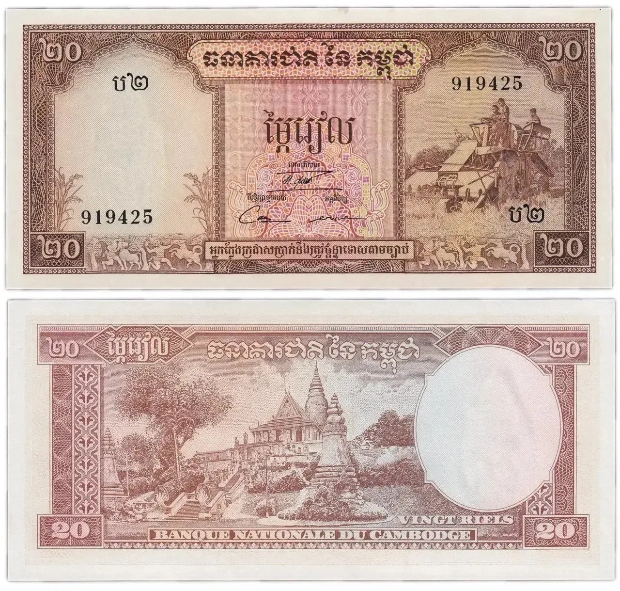 А вы знали? 🤔