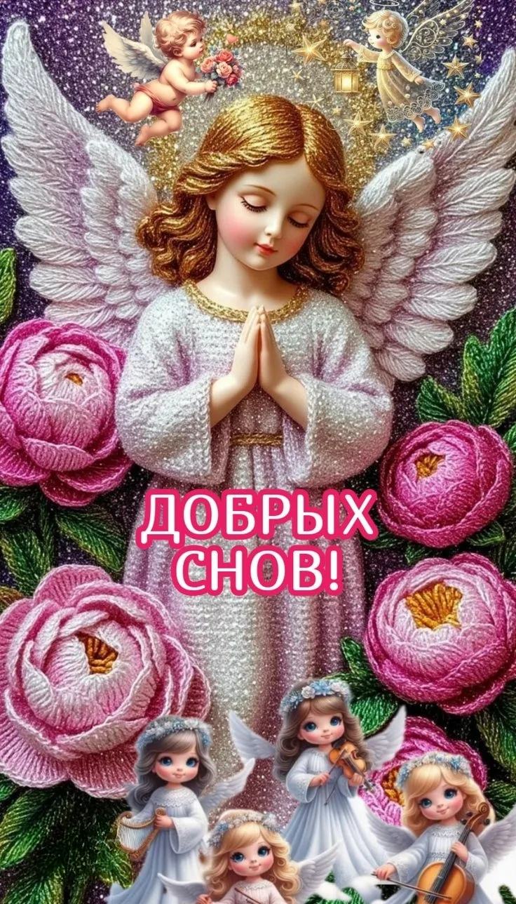 Заходи за хорошим настроением! 👉Подписаться!