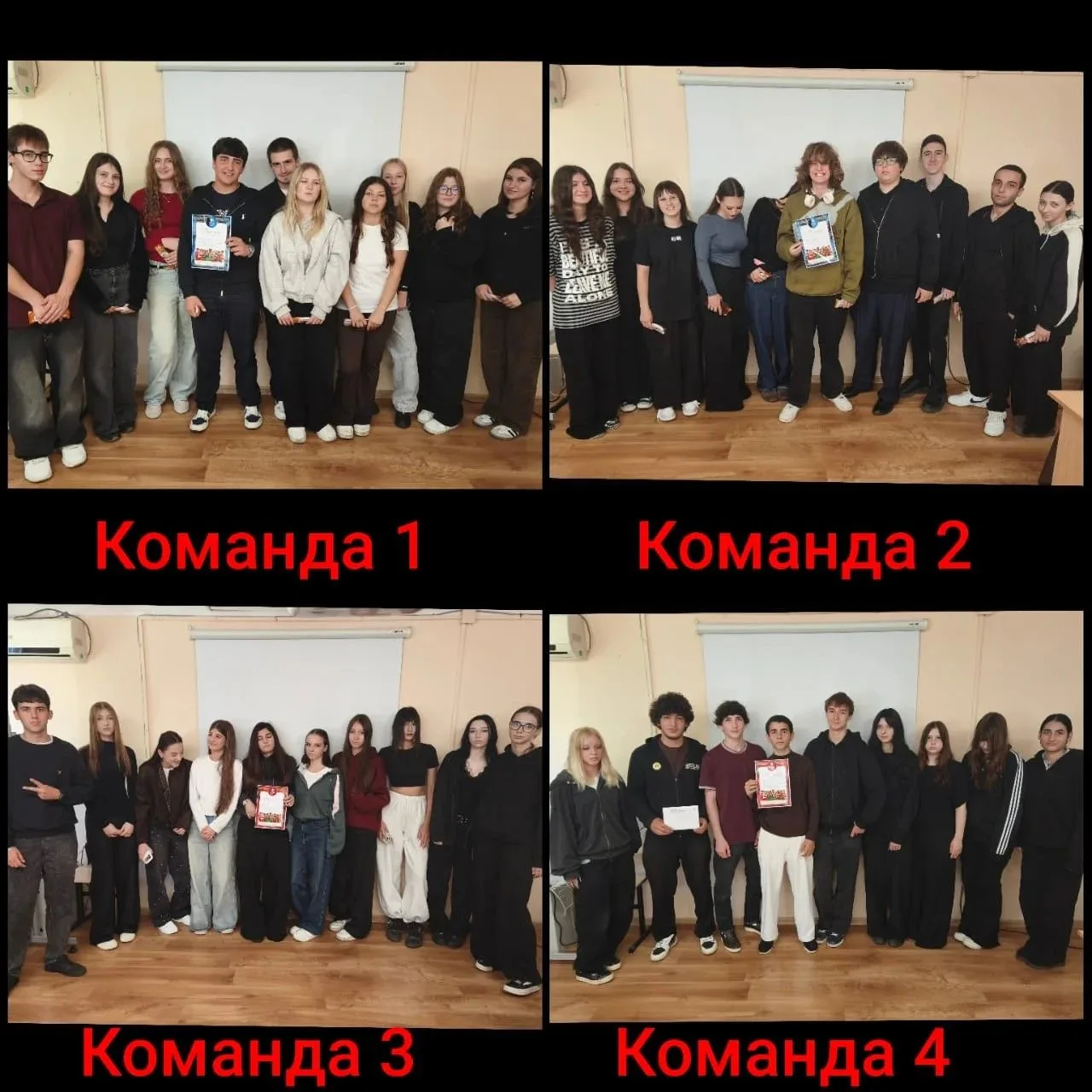 «В семье единой» — играем вместе, историю создаём сообща!