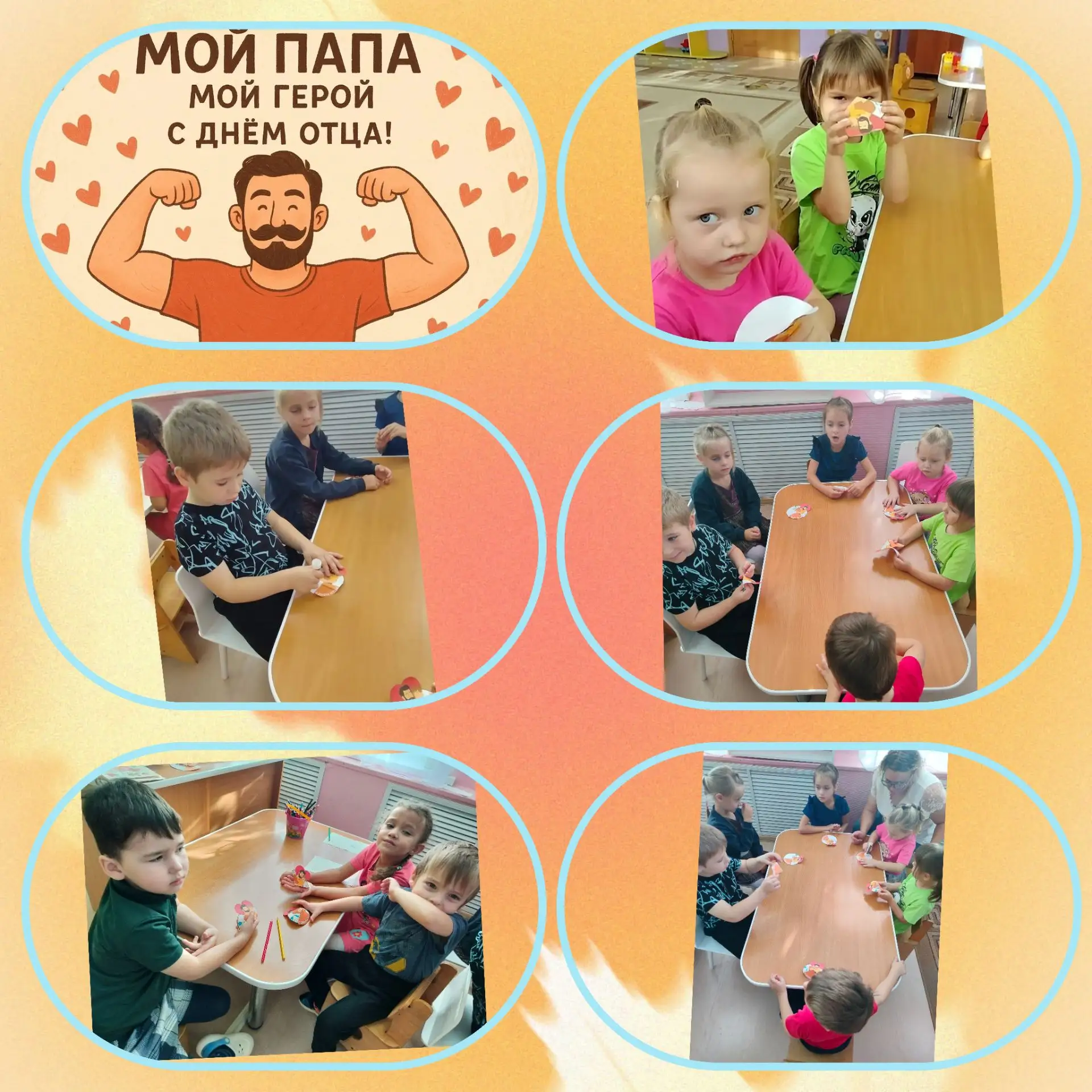 Когда слова ещё короткие, а любовь — огромная. Открытка своими руками: тут и “люблю”, и...