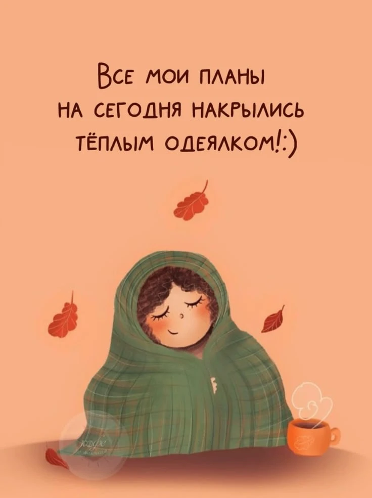 Открыточки - Подписаться