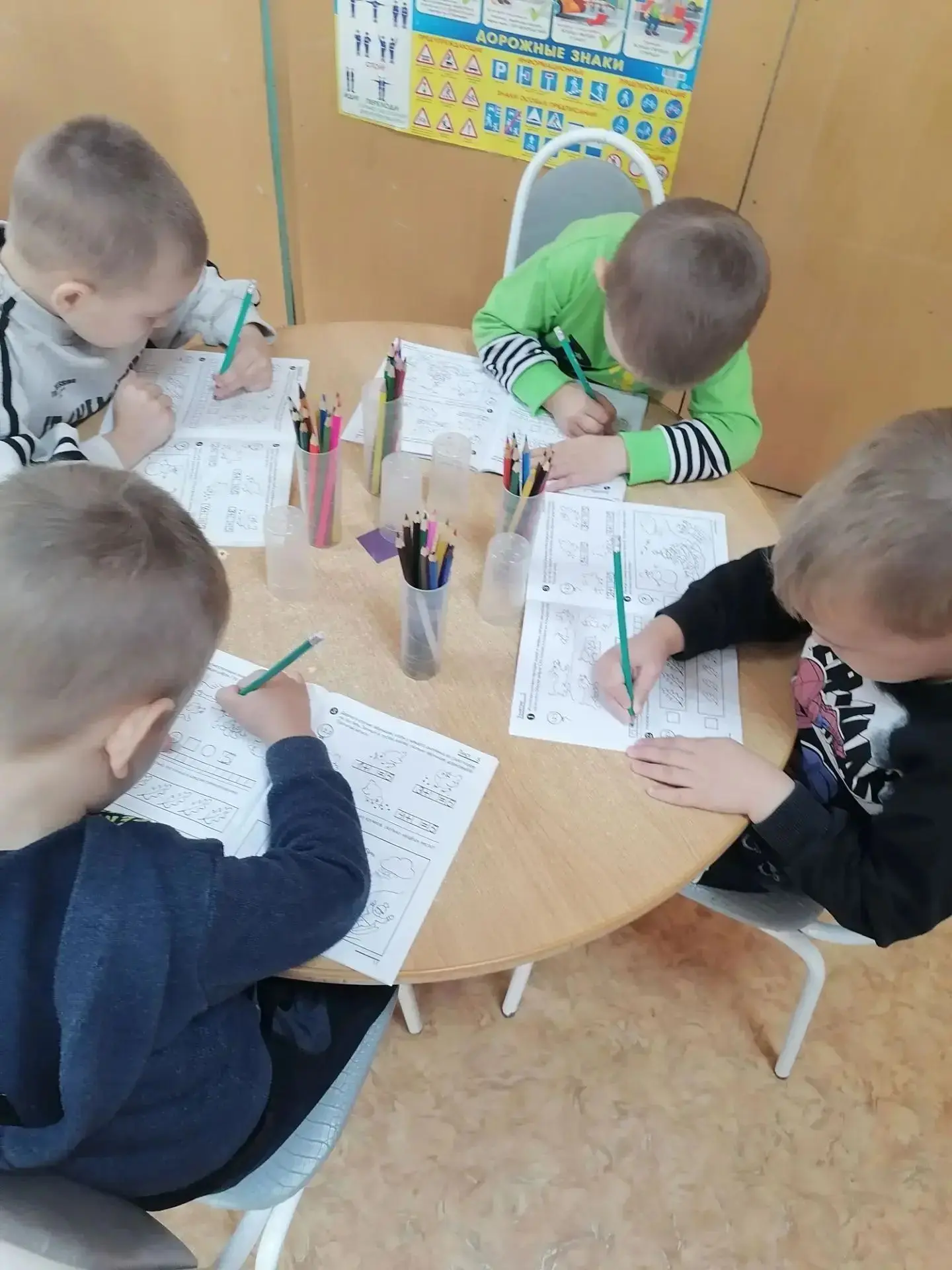 ООД по Фэмп в старшей группе "Кораблик".