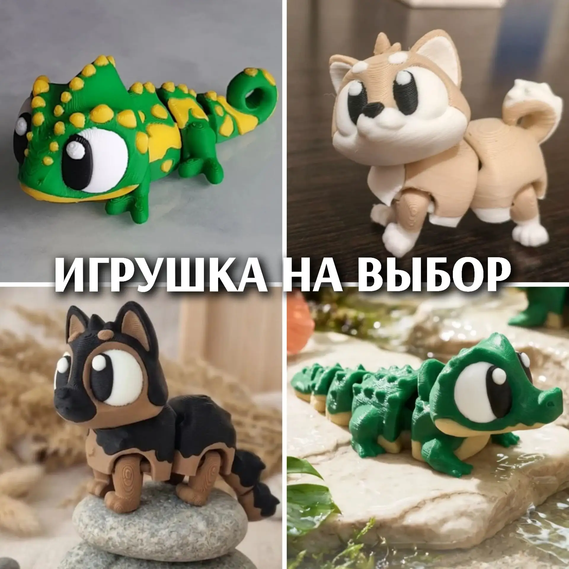Ребятки, всем привет 👋