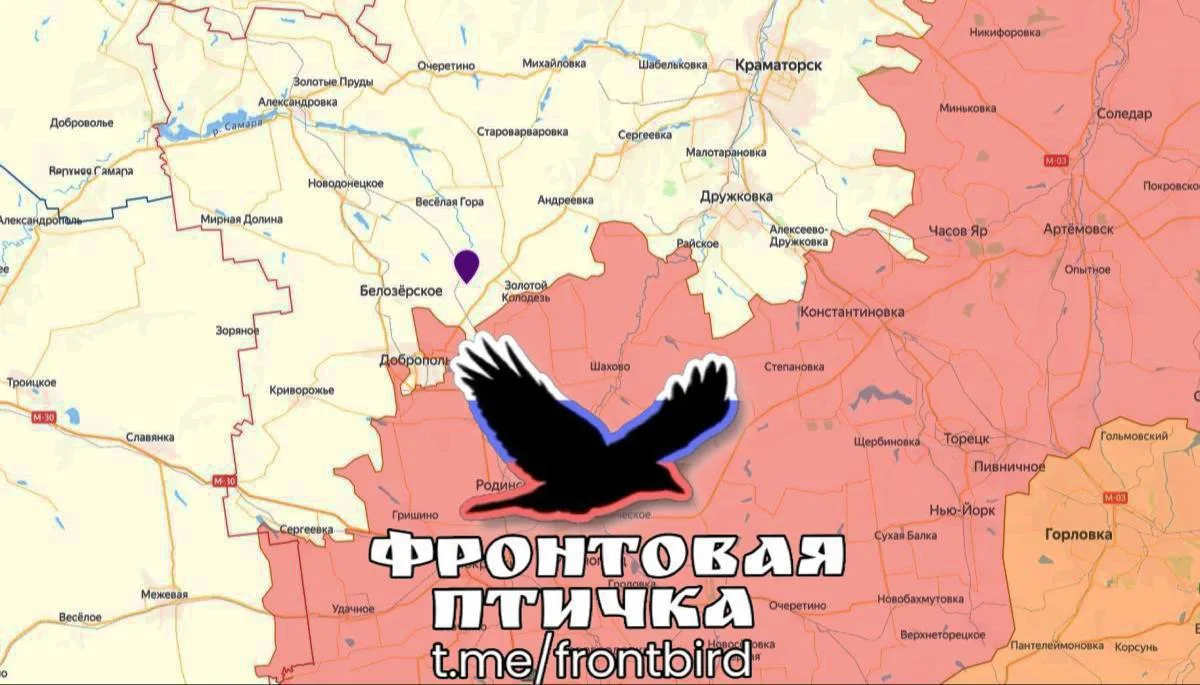 ⚠️ДНР. Оперативная. 10.10
