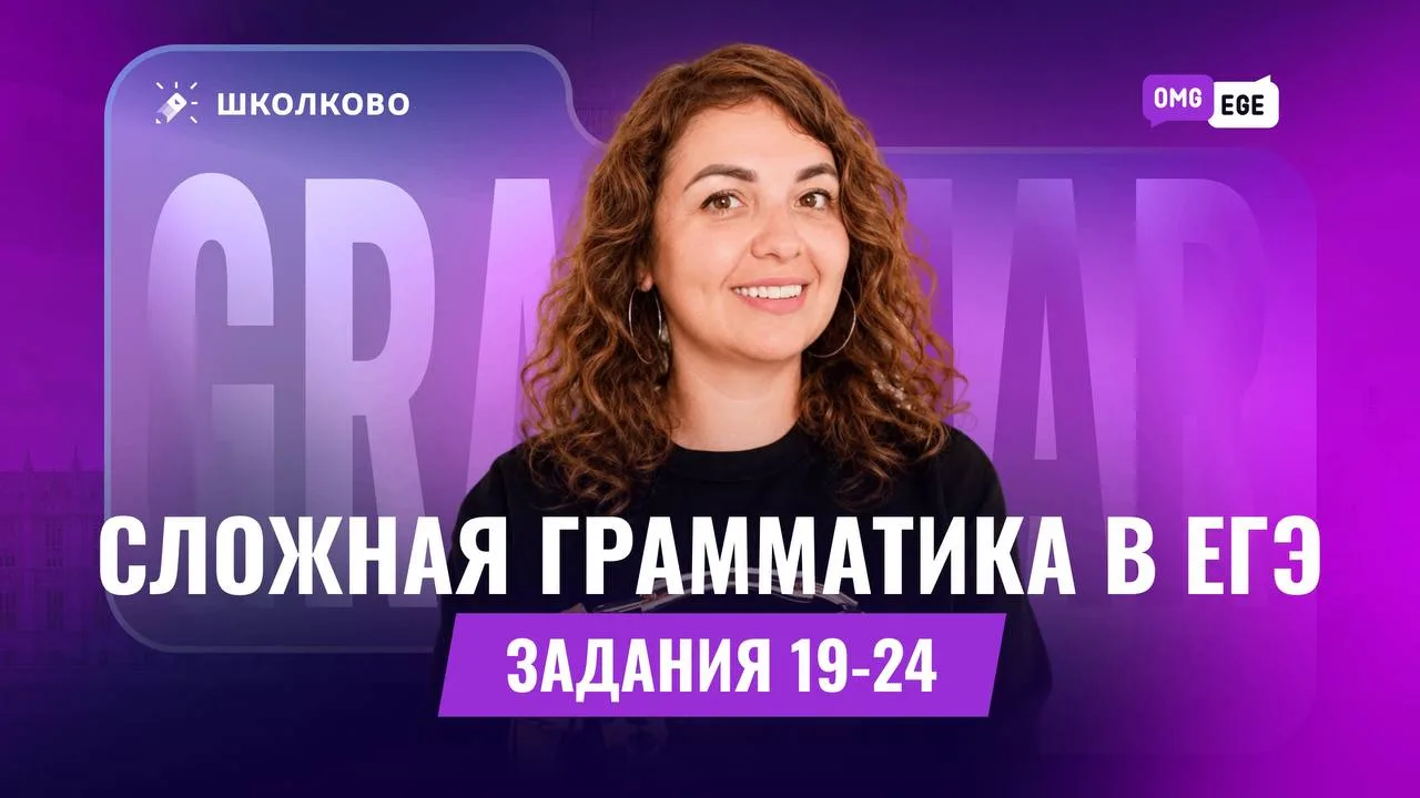 Не ошибается тот, кто ничего не делает!