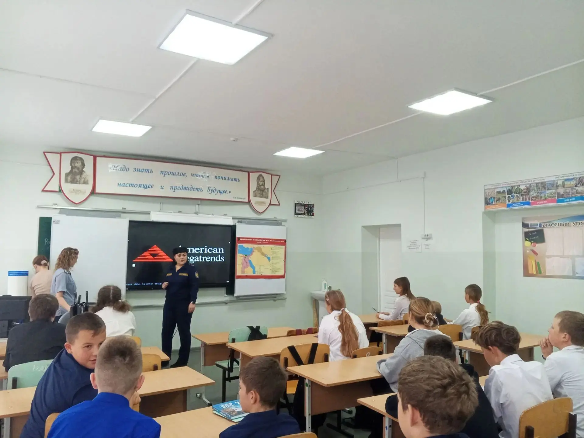 📚 Месячник правовых знаний в МОУ СОШ №17 с. Хушенга