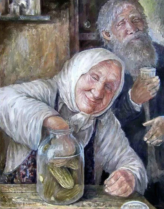 ПРО ЛЮБОВЬ