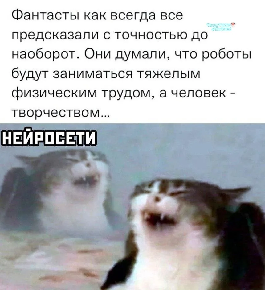Ну твоюж кавалерию! 😈