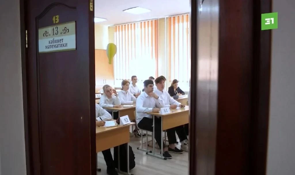 🟢 Девятиклассники, завалившие ОГЭ, смогут получить рабочую профессию