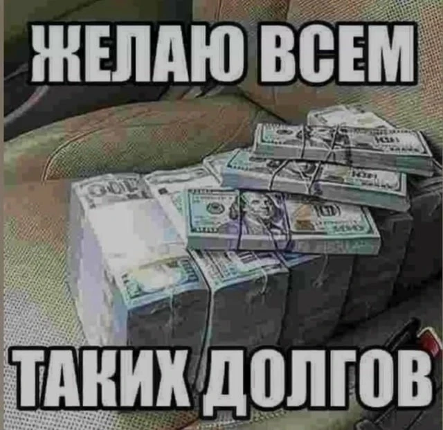 🤬 Начальница почты из Воронежа набрала микрозаймов и начала воровать, чтобы расплатить...
