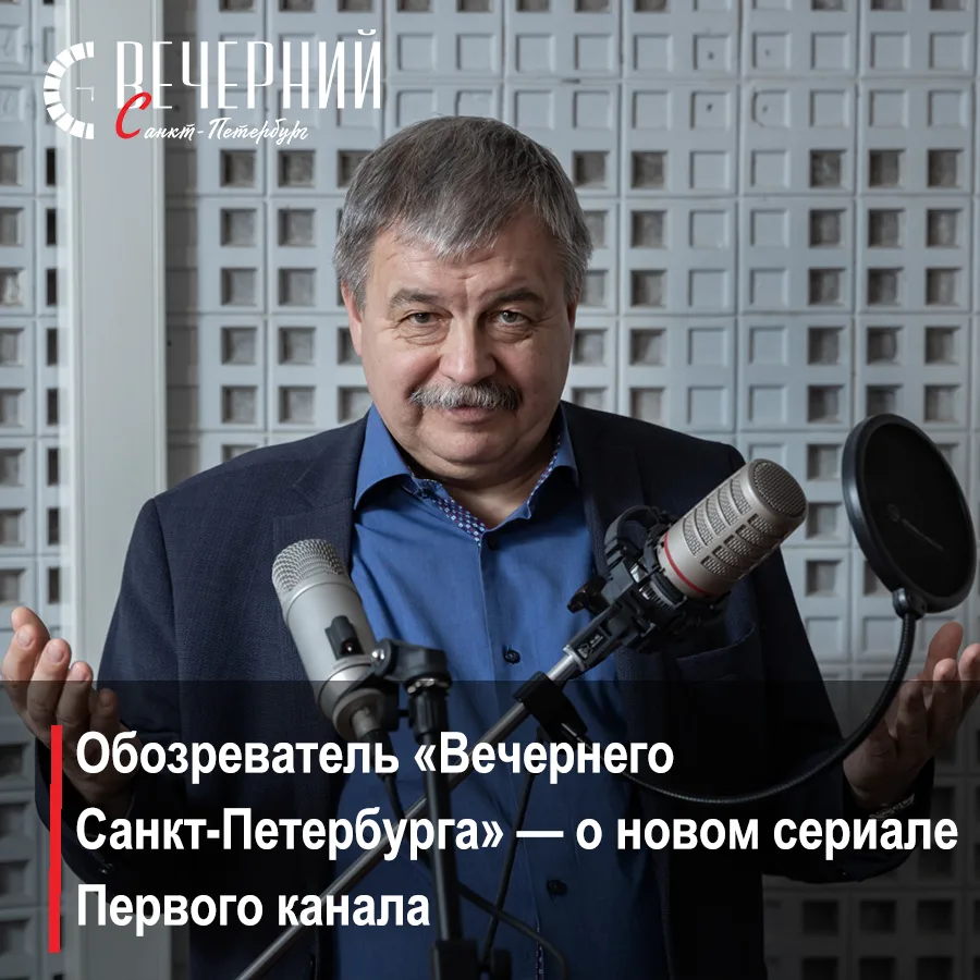 🎬 Сергей Ильченко: «Обещалкины» в эфире