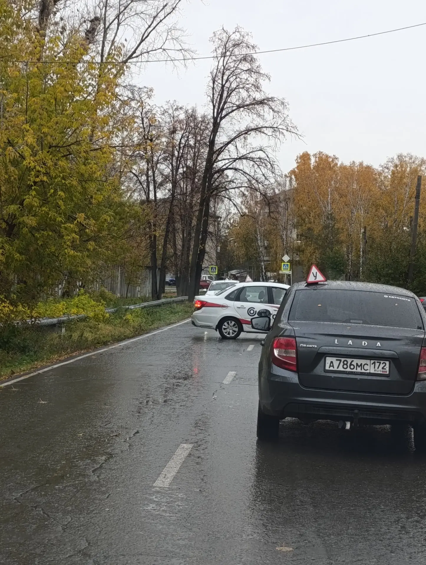 Три УУУ.....😁😁😁 У кого было больше?