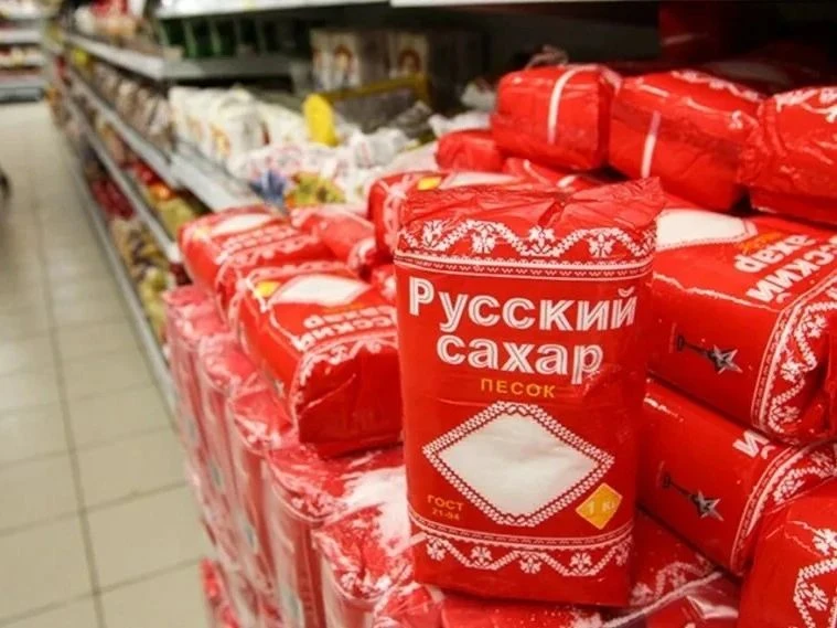 Сахар и конфеты могут подорожать в России из-за новых налогов.
