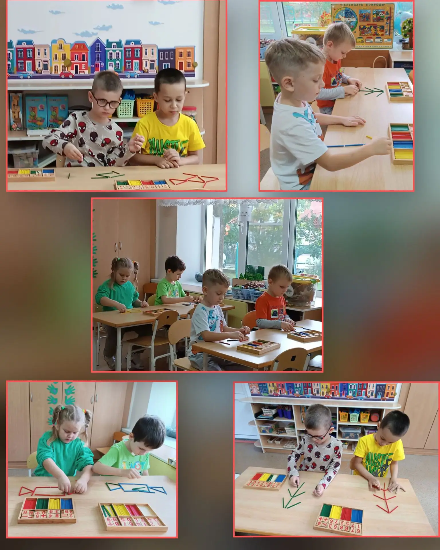 Математика в логогруппе. Выкладывание из счётных палочек.
