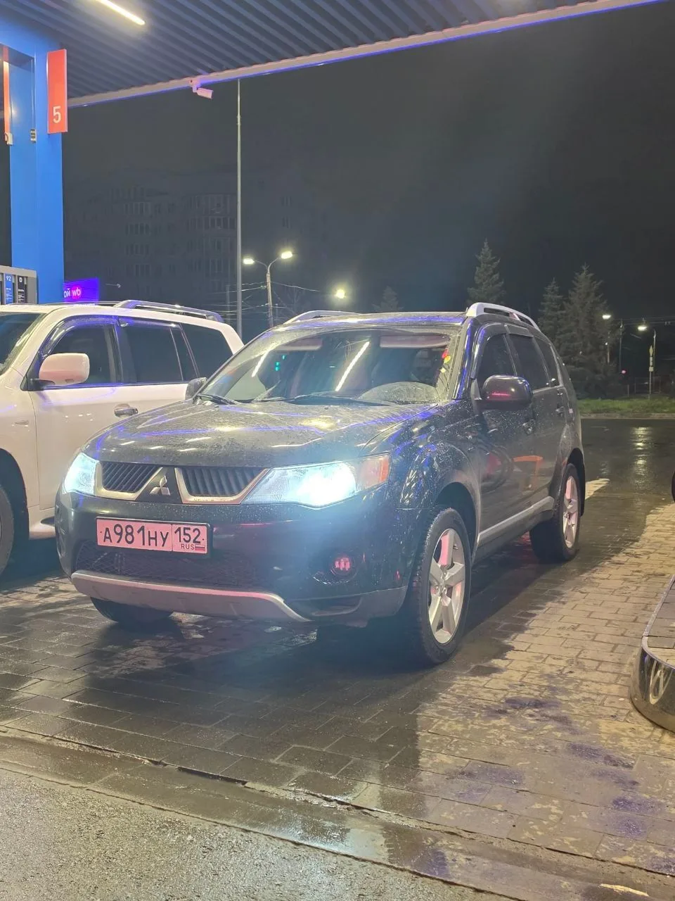 Добрый вечер  Осталась 981 наклейка