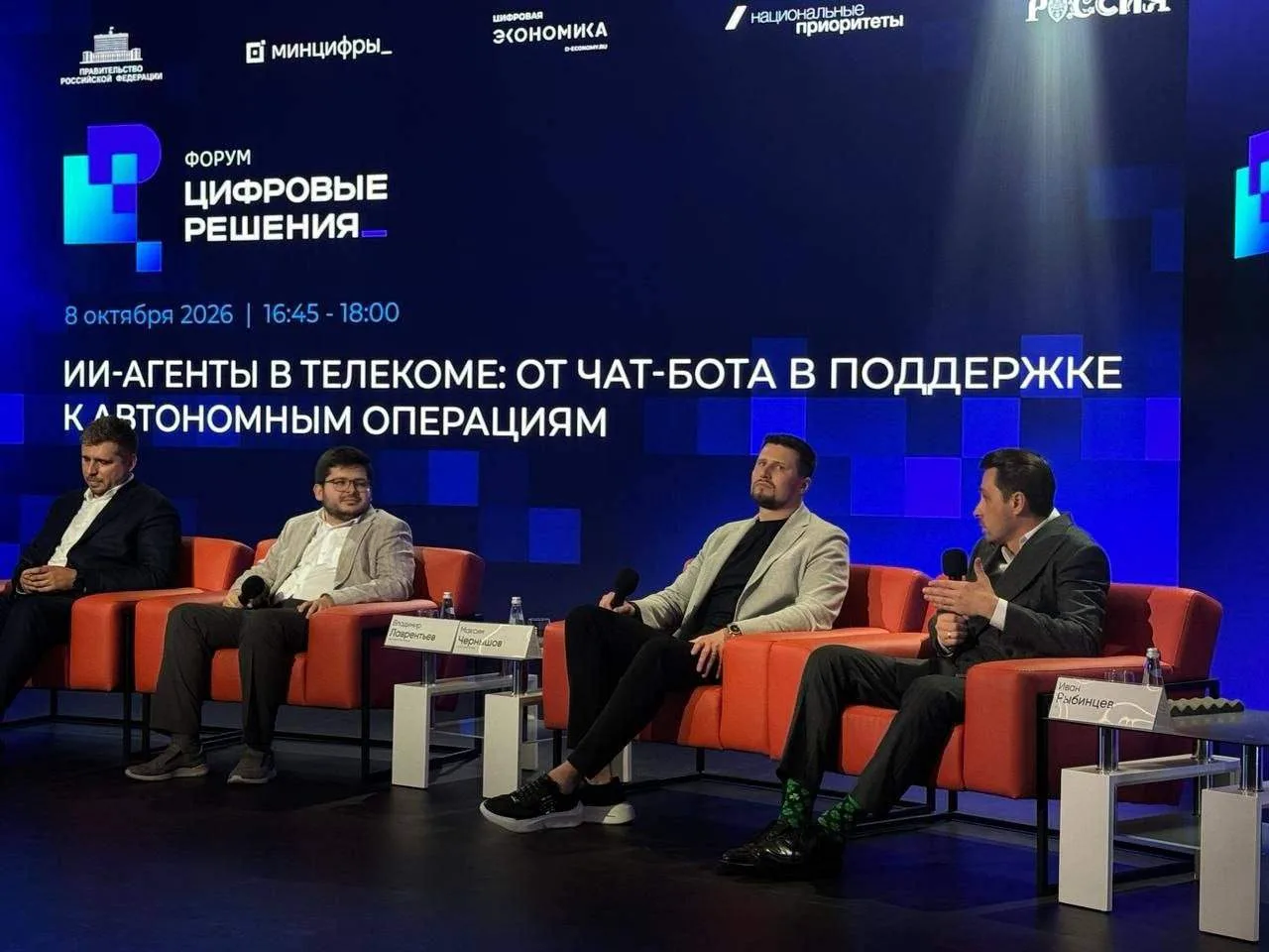 ИИ ради ИИ не впечатляет.