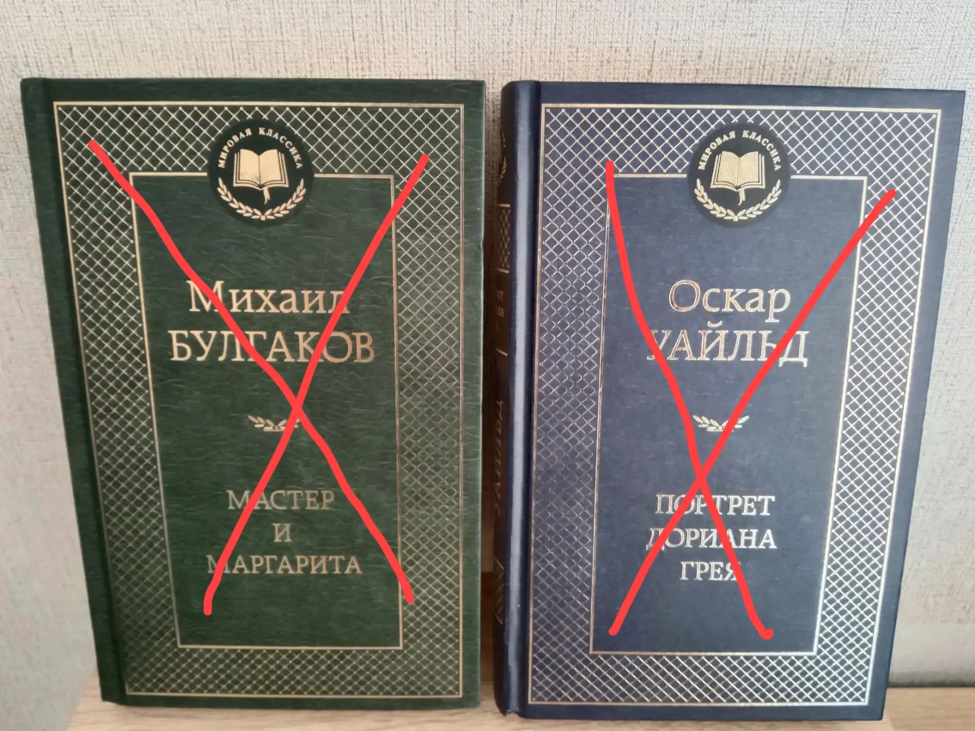 Продаю книги (в связи с переездом), цена в ЛС (цена от 100 руб до 300 руб, не выше,кром...