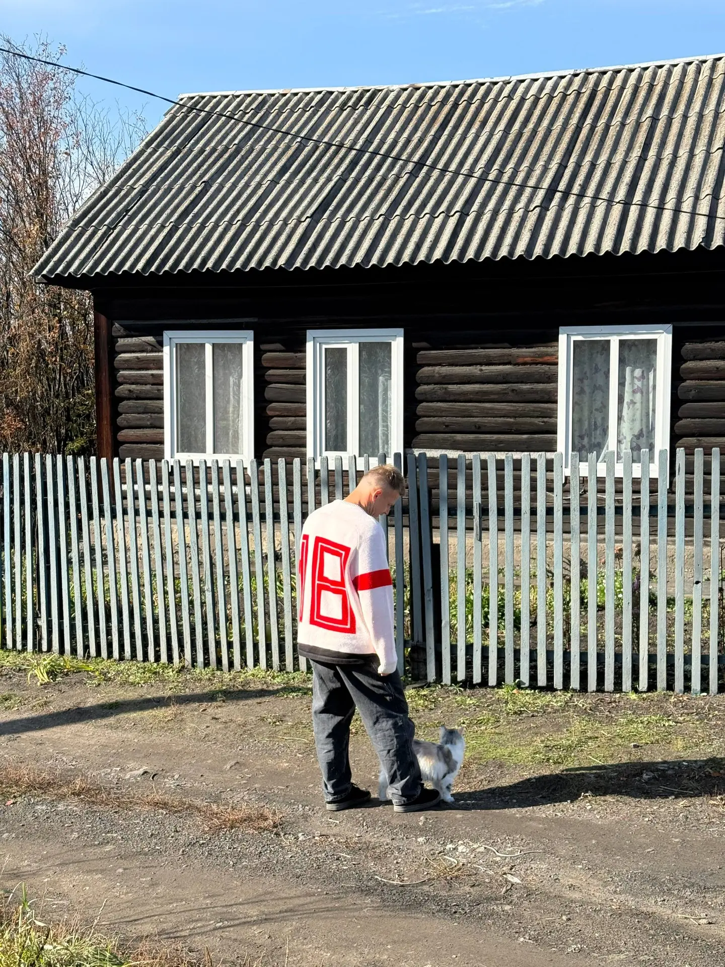 Дома…