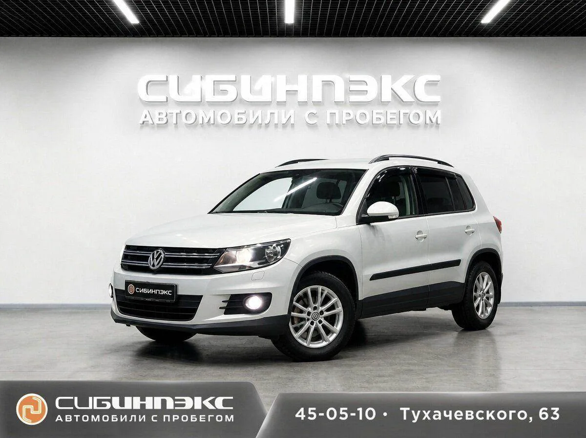 🚙 Стоит присмотреться — Volkswagen Tiguan