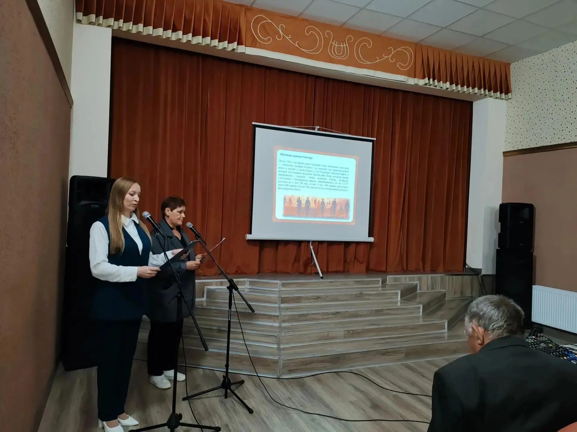 Сегодня отмечается памятная дата в нашей истории – День освобождения Краснодарского кра...