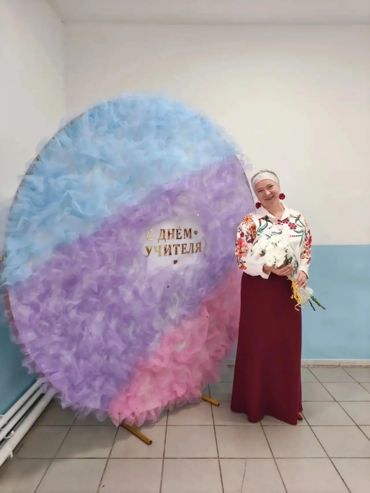 🥳С праздником!💫🫶