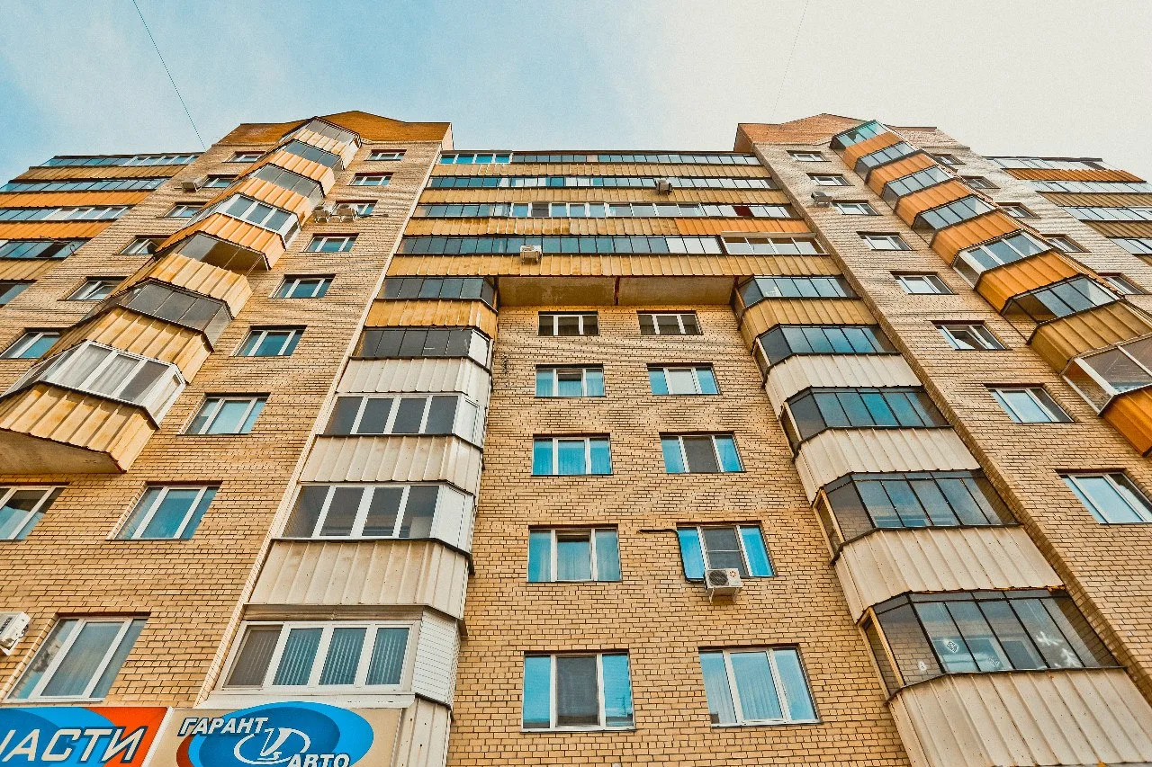 Спокойной ночи, Магнитогорск!